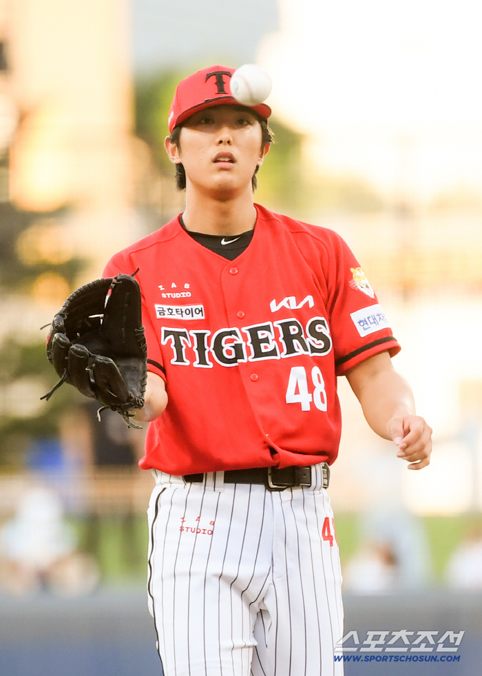  Lee Eui-ri, focus