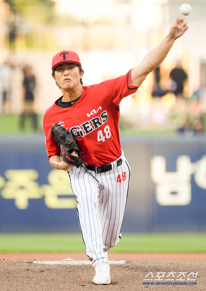  Lee Eui-ri's turn