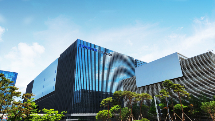Samsung Biologics' decision to split its business was postponed to Oct. 17