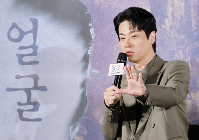  Different irritation, deepening...Lee Byung-hun, who has no choice but to be nervous, his face Park Jung-min is here (Roundup)