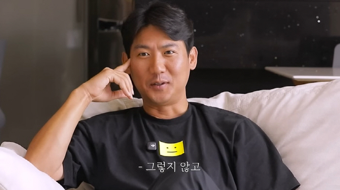 Shoo, ♥ Lim Hyo-sung and No Divorce, Weekend Couple Confession Four years of living separately When children grow up, they live separately (human Thats Shoo)