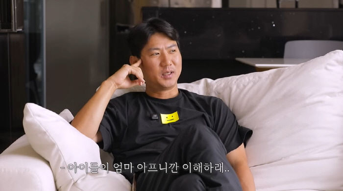 Shoo, ♥ Lim Hyo-sung and No Divorce, Weekend Couple Confession Four years of living separately When children grow up, they live separately (human Thats Shoo)