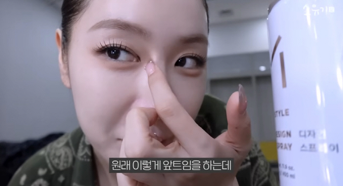 Soyou, who lost 10kg, broke through the plastic surgery rumor..Makeup that opens up close-up