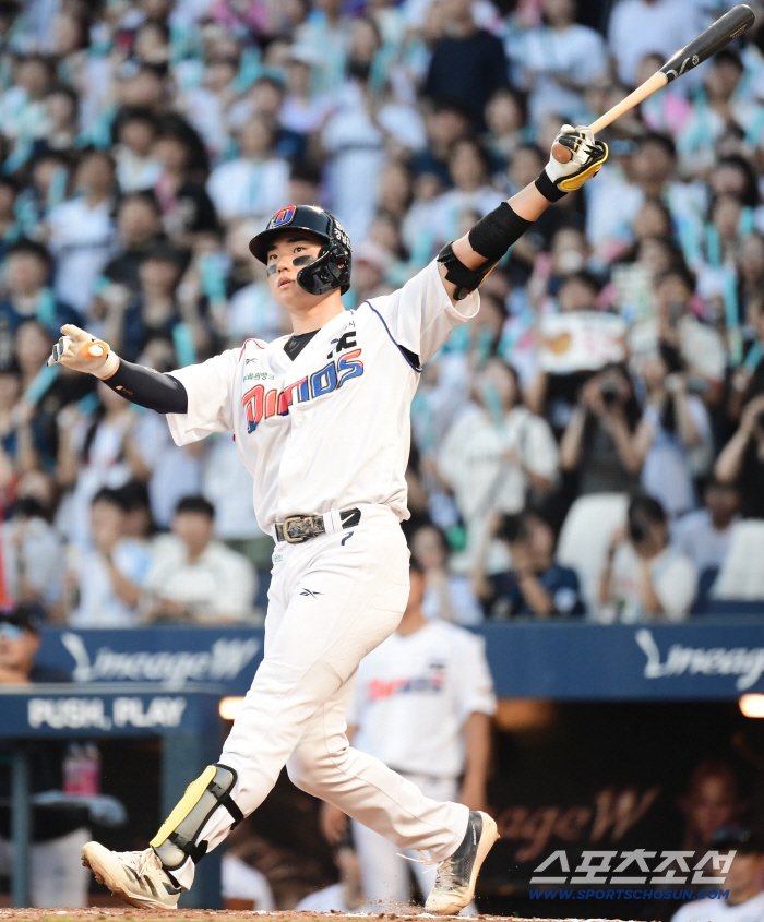 This player is the number one OPS player in the second half of the half? Is the shortstop's war over