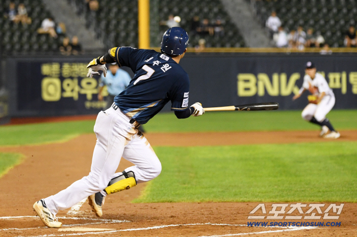 This player is the number one OPS player in the second half of the half? Is the shortstop's war over