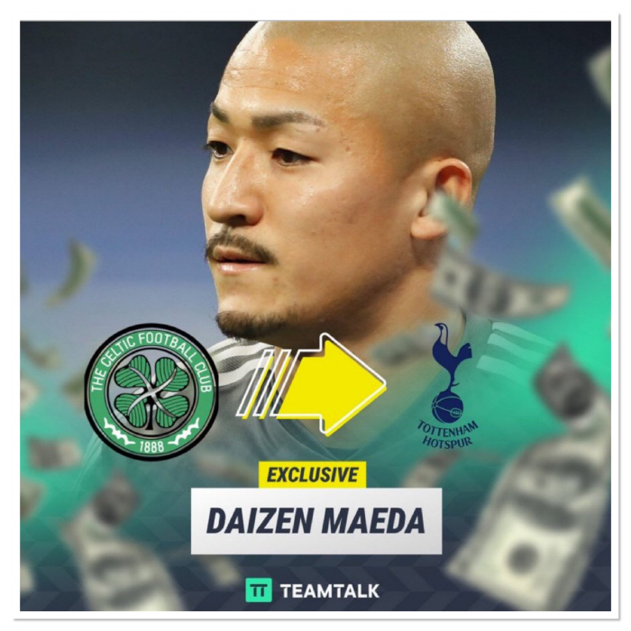 Why are you going to Tottenham! Japan's ability to score goals was recognized...Change position to authentic striker → Key of the winning team's offense