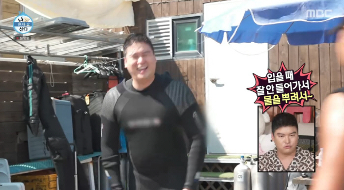 107 kg Lee Jang-woo wearing a tight bodysuit and confident Jeon Hyun-moo tights (Na Hon-san)