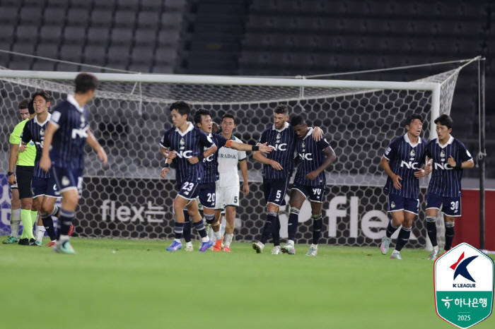 6 points face off, no one laughed! E-Land Kimpo, 11 Draw, Who's Multi-Goal Seongnam has eight undefeated matches, and Jeonnam has run to third place