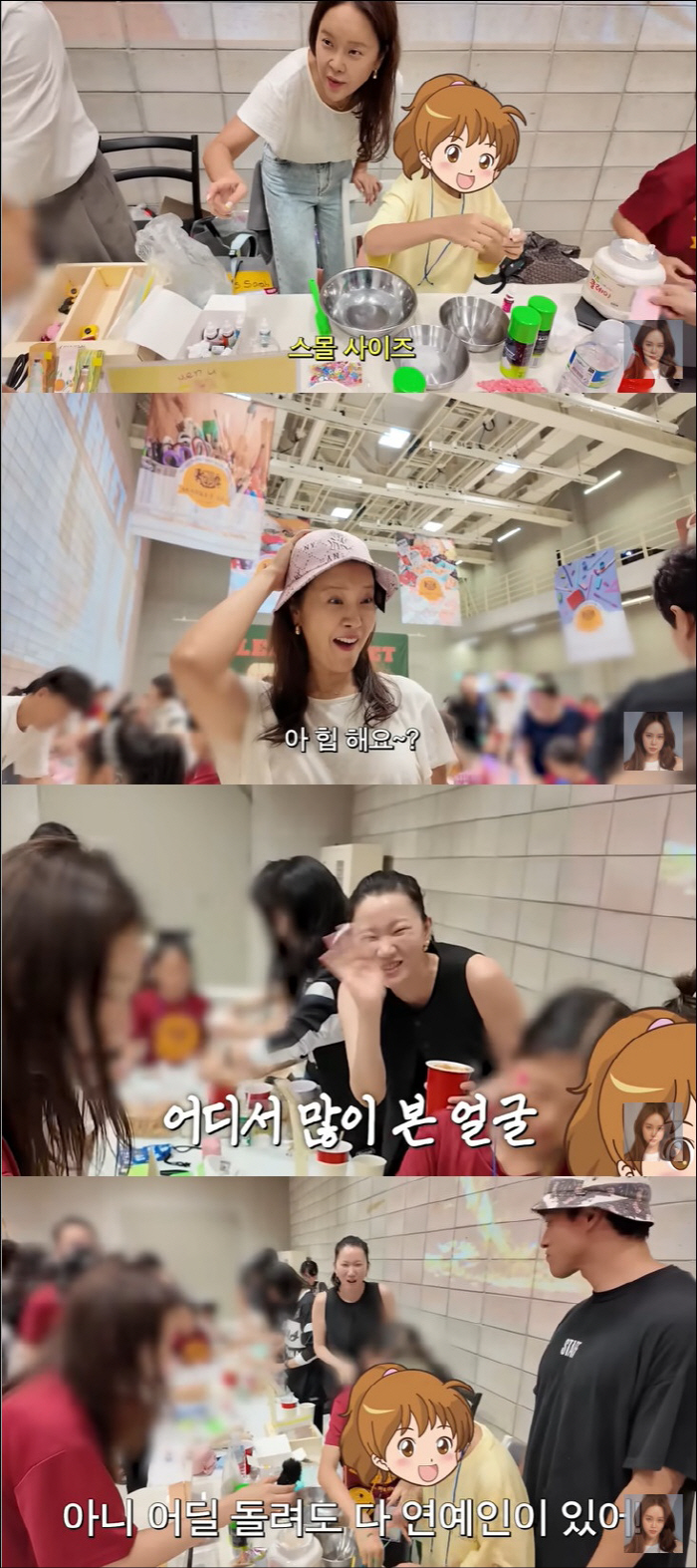 Baek Ji-young ♥ Jeong Seok-won went to an international school to take care of his daughter...Jang Yoon-ju's family and flea market challenge