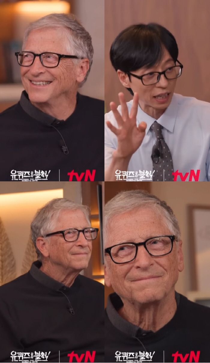 Bill Gates Tackles Windows Boot-Sound Quiz on ‘You Quiz’