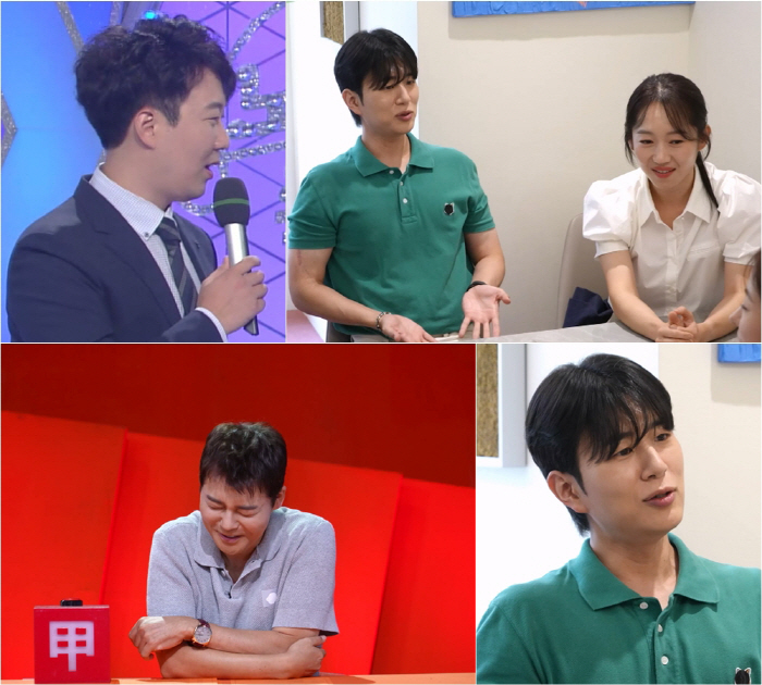 Do Kyung-wan was shot by KBS' direct junior Jang Yoon-jung sub. I can't live like that (lost)