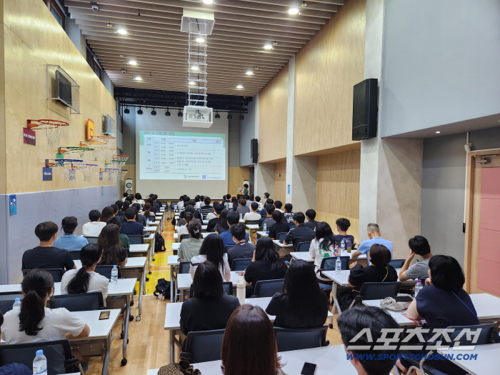 The entrance examination of physical education X Career, Gyeonggi-do Office of Education will take care of it. More than 200 students from the Physical Education Dream Development Career Academy X Parents gathered to heat up
