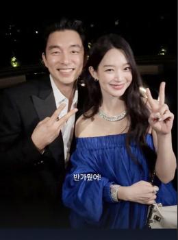 Gong Yoo and Shin Mina Share First-Ever Two-Shot at Luxury Event