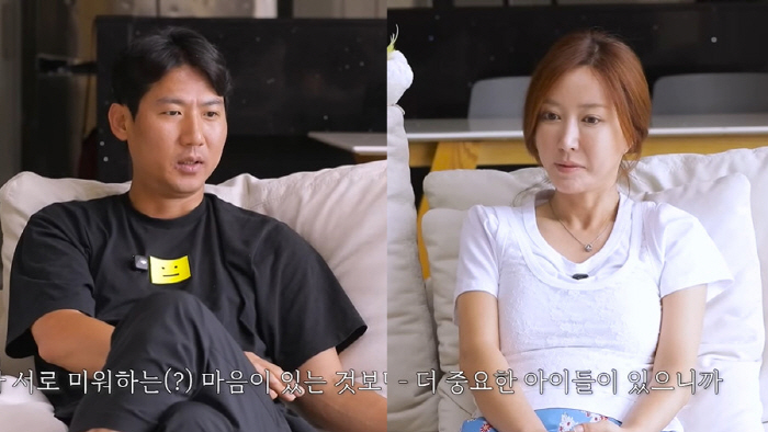 Illegal gambling ♥ Lim Hyo-sung, the reason for choosing separation, not divorce, children are more important than hate (Human That's Shoo)