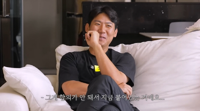 Illegal gambling ♥ Lim Hyo-sung, the reason for choosing separation, not divorce, children are more important than hate (Human That's Shoo)