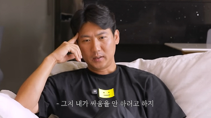 Illegal gambling ♥ Lim Hyo-sung, the reason for choosing separation, not divorce, children are more important than hate (Human That's Shoo)
