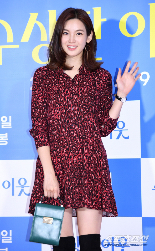 Jeong Ga-eun, ex-husband's 13.2 billion won, will to remarry...a person of solid standing