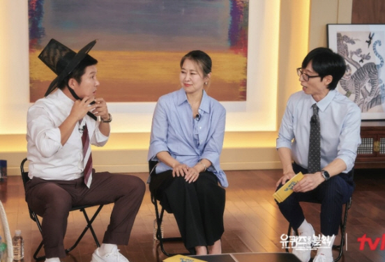‘K-Pop Demon Hunters’ Director Maggie Kang to Appear on ‘You Quiz’