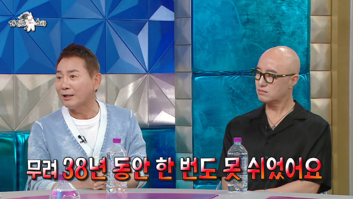 Park Mi-sun, are you fighting breast cancer? ♥ Lee Bong-won can't be with you when your tears hurt the most. 