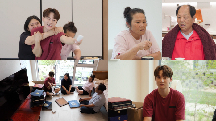 Park Seo-jin, a 150 pyeong mansion designed directly for parents of directors (Salimnam)