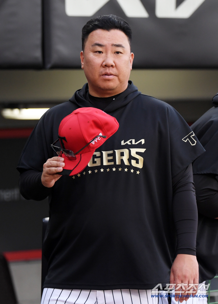  Coach Lee Bum-ho will lose three consecutive games