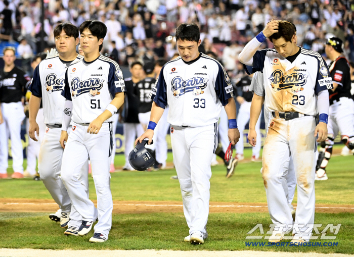  Doosan will win for the second time in a row