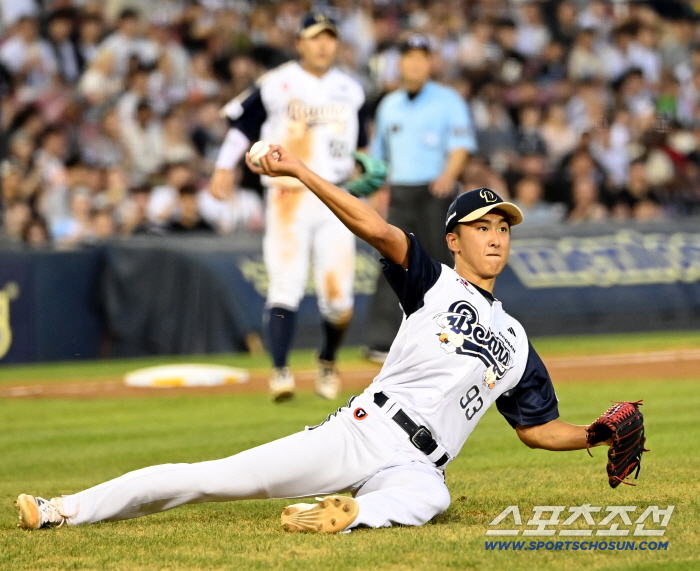  Jehwanyu, calm down even if you sit down