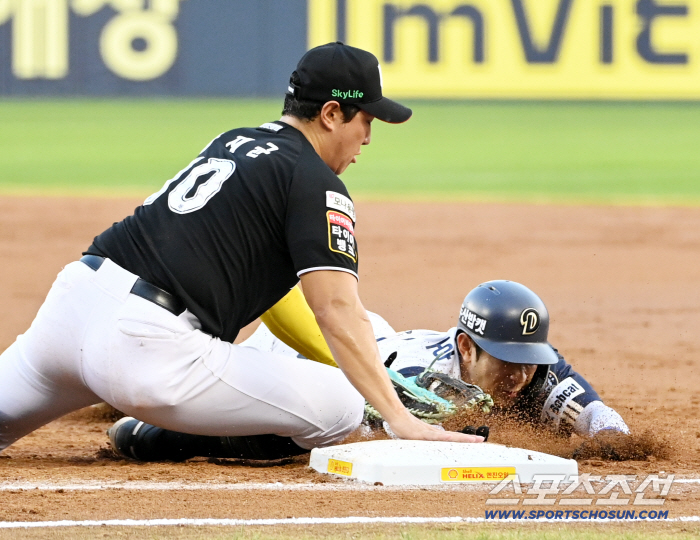  Kang Seung Ho and Patrick got caught in check