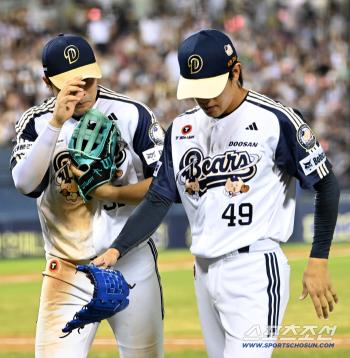  Park Junsoon apologizes, sorry for his mistake
