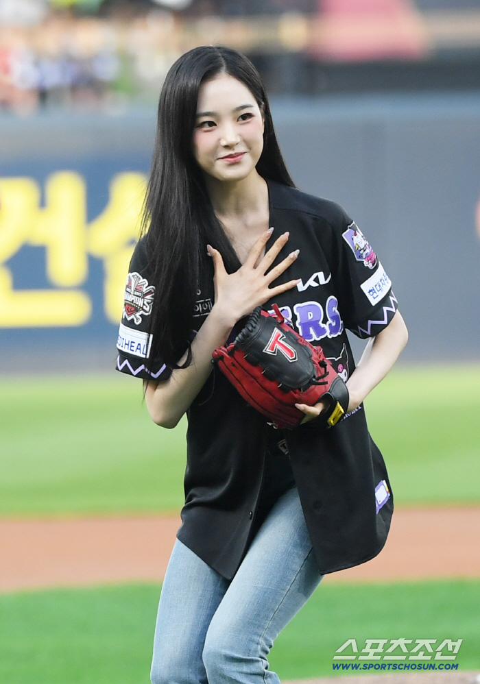  Triple S Jiyeon's excitement
