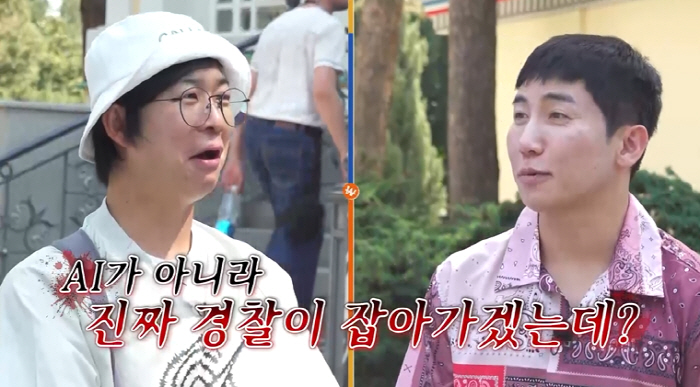 Kim Ji-min ♥ Kim Jun-ho is caught packing with a smile...I pretended to be sad all of a sudden. 