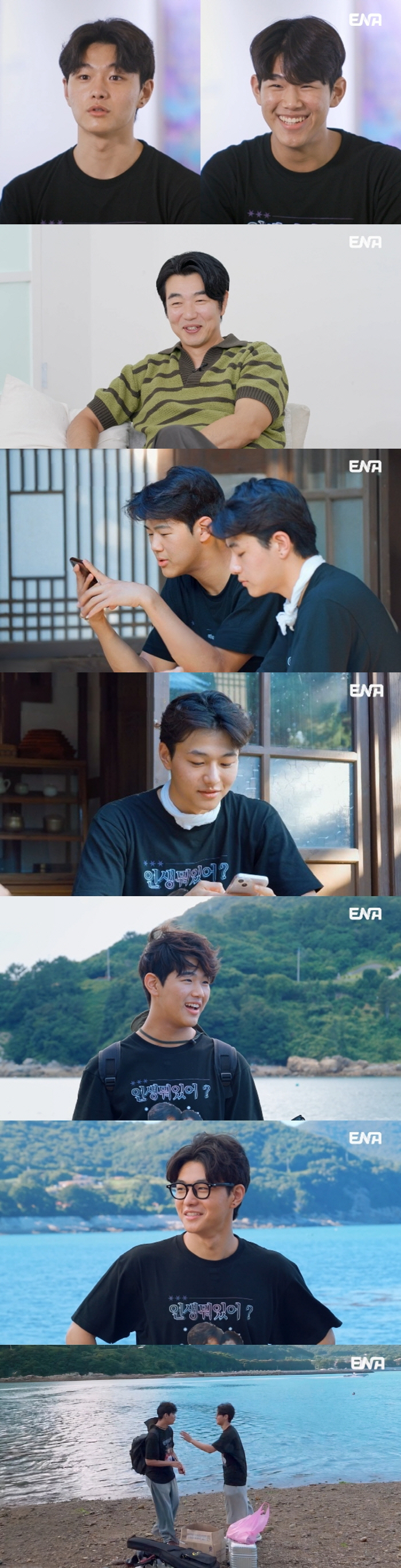 Lee Jong-hyuk's son Jun-su, I never thought he was good at shooting acting..I'm better