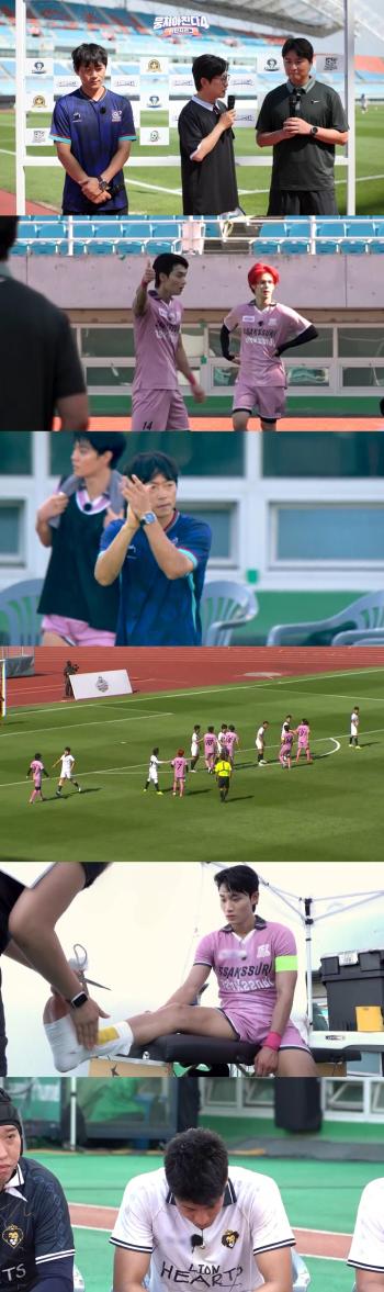 No. 1 coach Lee Dong-gook and No. 1 coach Kim Nam-il made a provocation why they are getting thinner. (Gathering up 4)