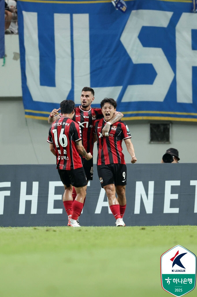 Choi Joon → Cho Young-wook → Hwang Do-yoon flew up FC Seoul, Ko Seung-beom Eric Gol Ulsan HD 32 to stay in fifth place