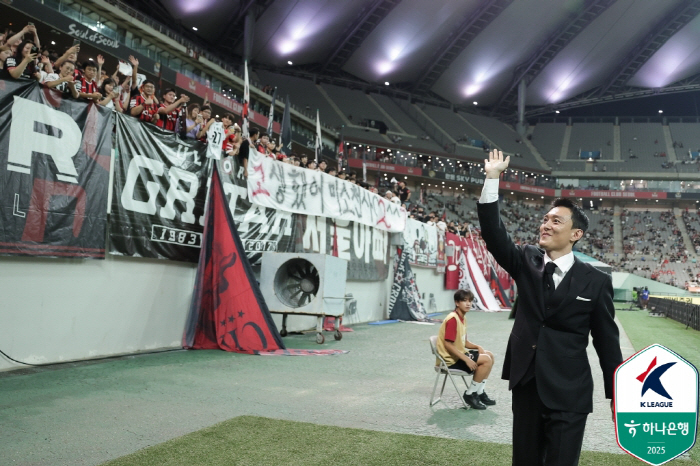 He was the happiest player in the world FC Seoul Legend Ko Kwang-min's Retirement Ceremony With Tears, Goodbye Amid Standing Ovation