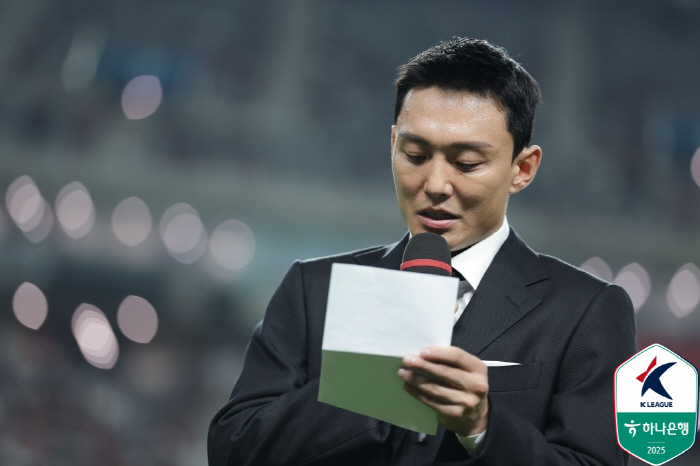 He was the happiest player in the world FC Seoul Legend Ko Kwang-min's Retirement Ceremony With Tears, Goodbye Amid Standing Ovation