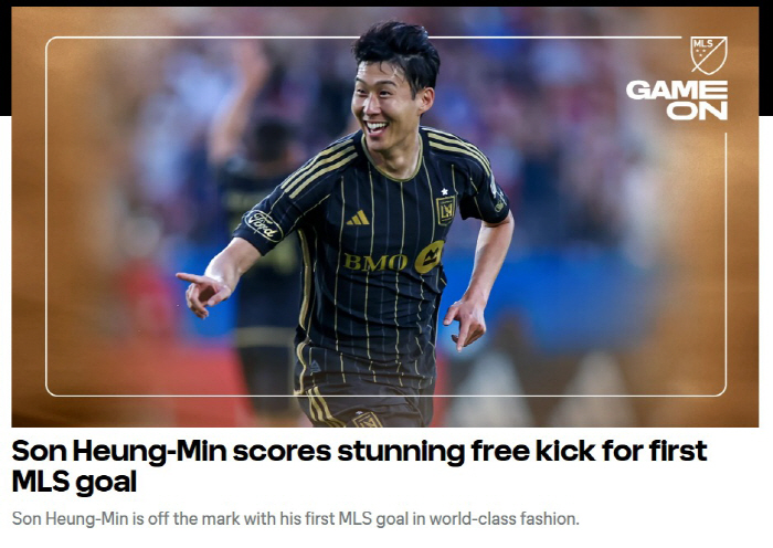 Son Heung-min Show, this is just the beginning and HERE WE GO's sweet penalty warning on debut goal...Highest rating of 8.8 → POTM for 2 consecutive games, MLS World Classes stunned