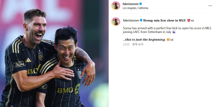 Son Heung-min Show, this is just the beginning and HERE WE GO's sweet penalty warning on debut goal...Highest rating of 8.8 → POTM for 2 consecutive games, MLS World Classes stunned