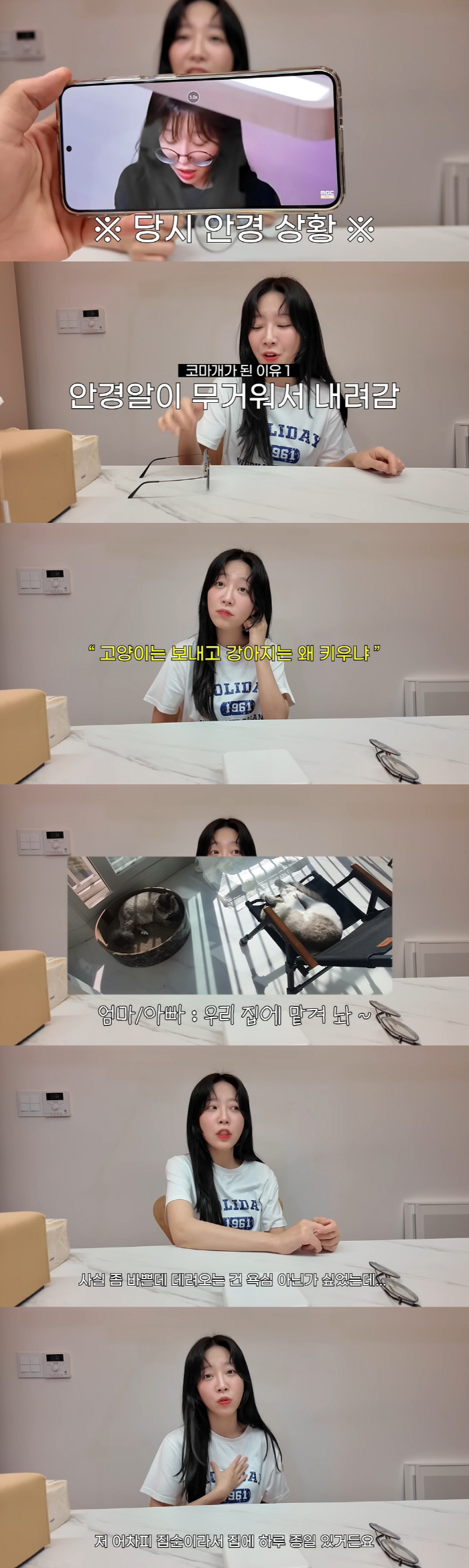 Tzuyang, sorry to bring back the explanation of the alleged abandonment of her pet cat..a plan to live together after moving