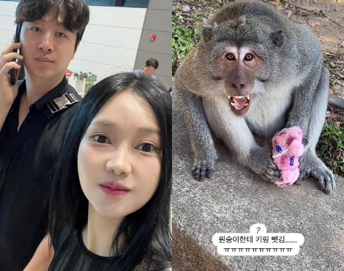 Yoo Sang-moo ♥ Kim Yeon-ji avoided theft during her trip to Bali..The culprit is a monkey. 'I'm getting killed'