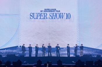 Super Junior Launches 20th Anniversary World Tour 'Super Show 10'