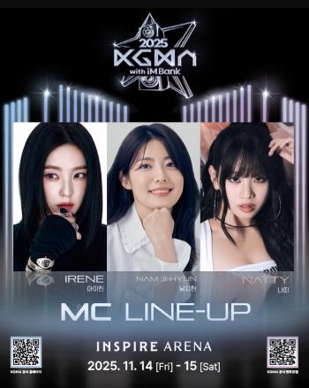 Red Velvet’s Irene, Kiss of Life’s NATTY, Actor Nam Ji-hyun Named MCs for KGMA
