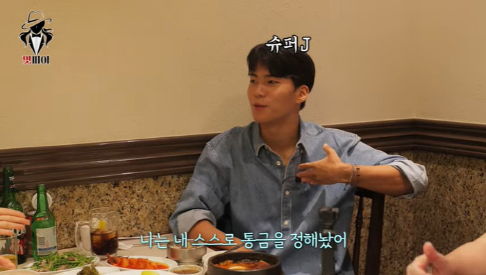 Ahn Jung-hwan ♥ Lee Hye-won, if you had decided on a problem because you were not dissatisfied with the curfew