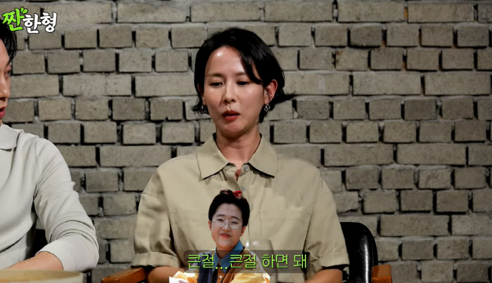 Cho Yo-jong, a big bow in a commercial building, was a fact of controversy Song Eun is dragging me out asking if I'm getting married