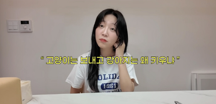 Did you raise a dog and throw away a cat…Tzuyang's entry into the controversy over the abandonment of her pet cat is sorry for not getting sunlight 