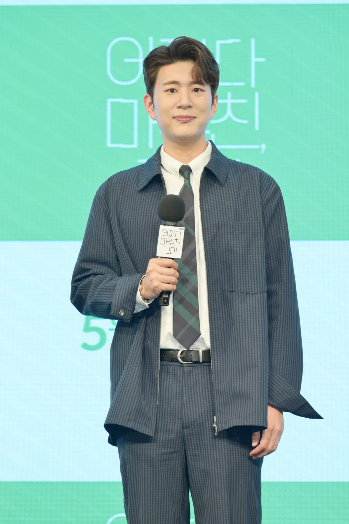 Do Kyung-wan  sub Kim Jin-woong, do you know, even petition to get off the train and delete the broadcast...a controversial aftermath