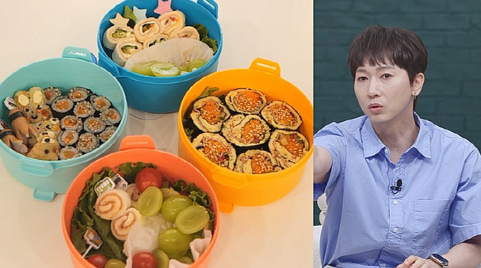 Go out with Jang Woo Hyuk and Oh Chae Yi...Moon Hee-jun's advice Never show a tired expression (groom class)
