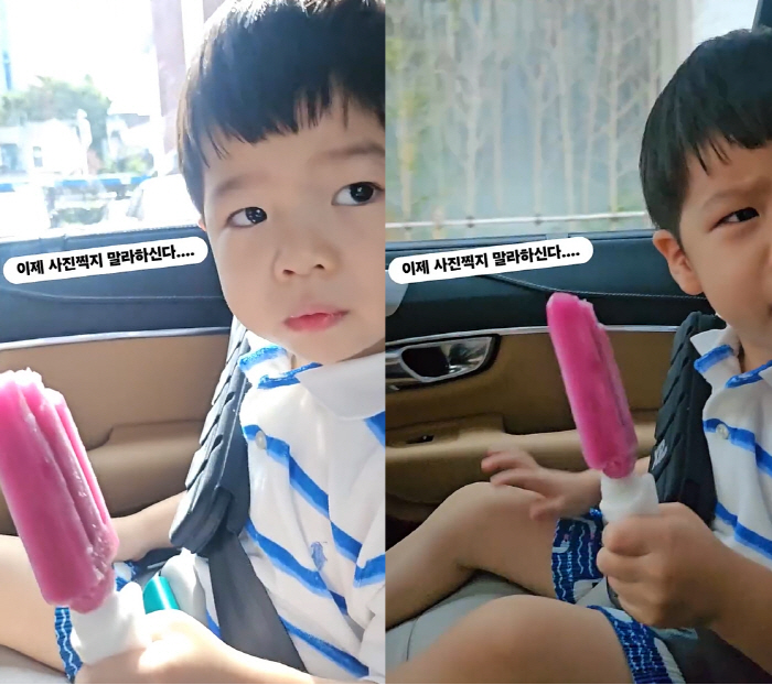 Hong Hyun-hee ♥ Jaseon Jun-beom, 3 years old with high self-esteem, don't take pictures anymore