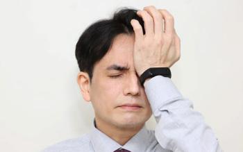 How many years have passed since the car accident, and you can go blind?