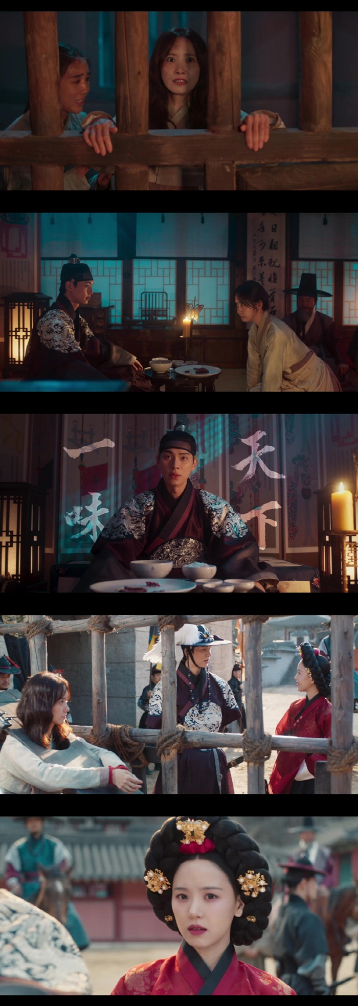 'Bon Appetit, Your Majesty’ Tops Cable as Yoona Enters the Palace